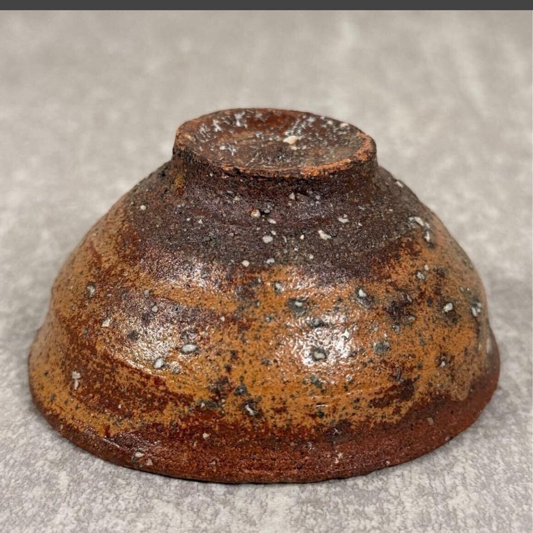 真作保証】 山居窯 名工 内村慎太郎 作 「柿乃蔕 盃」手書き銘 希少