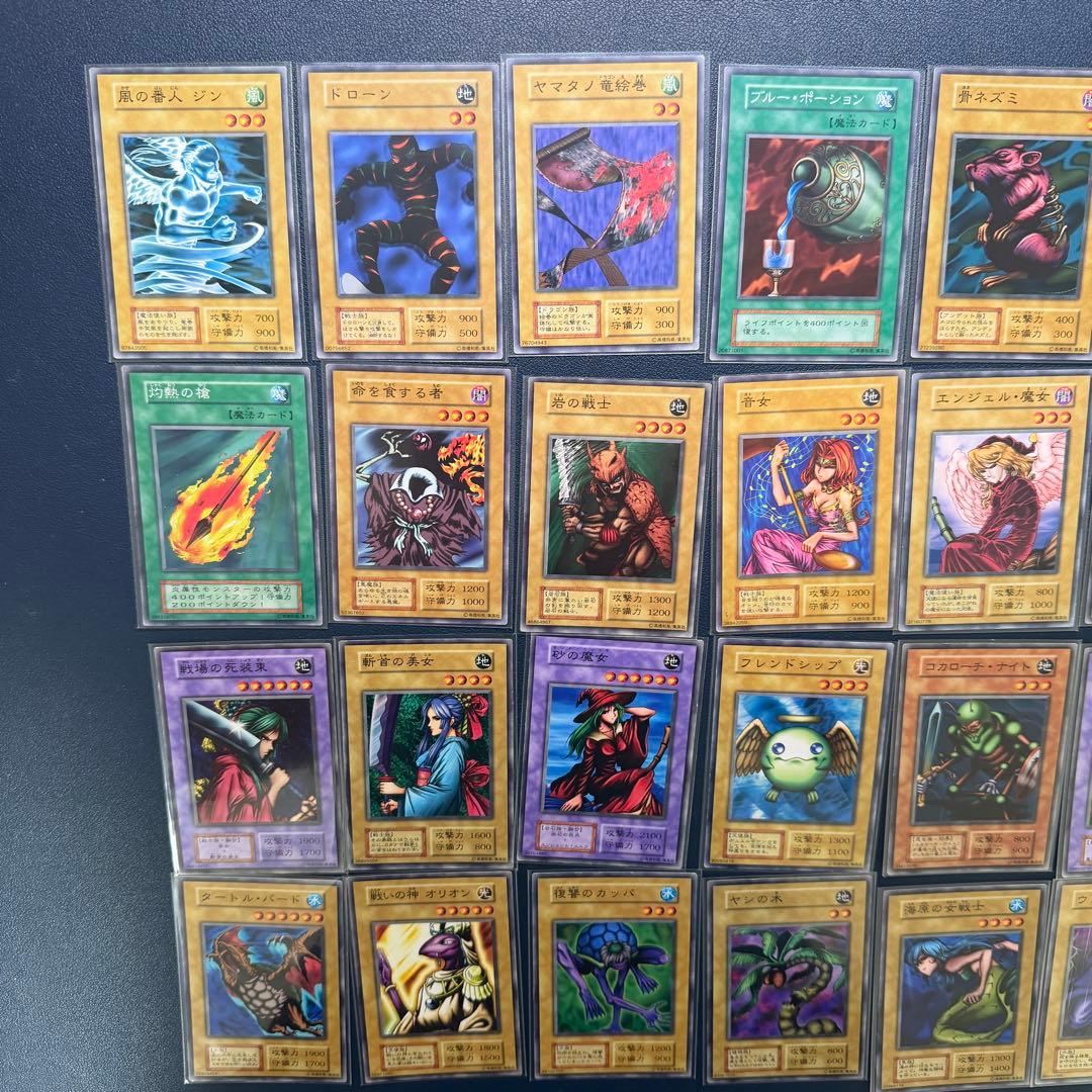 遊戯王 初期 booster 36枚 ブースター まとめ売り - メルカリ