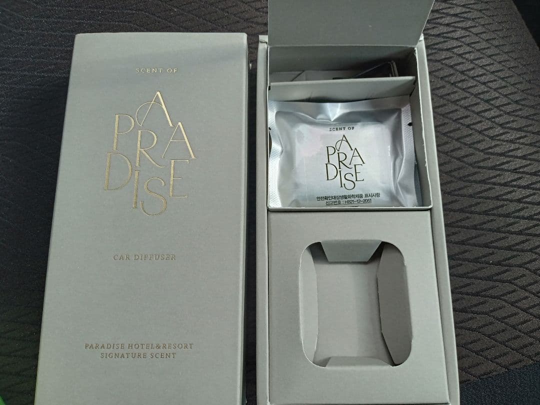 韓国パラダイスシティ カーディフューザー 芳香剤 - メルカリ