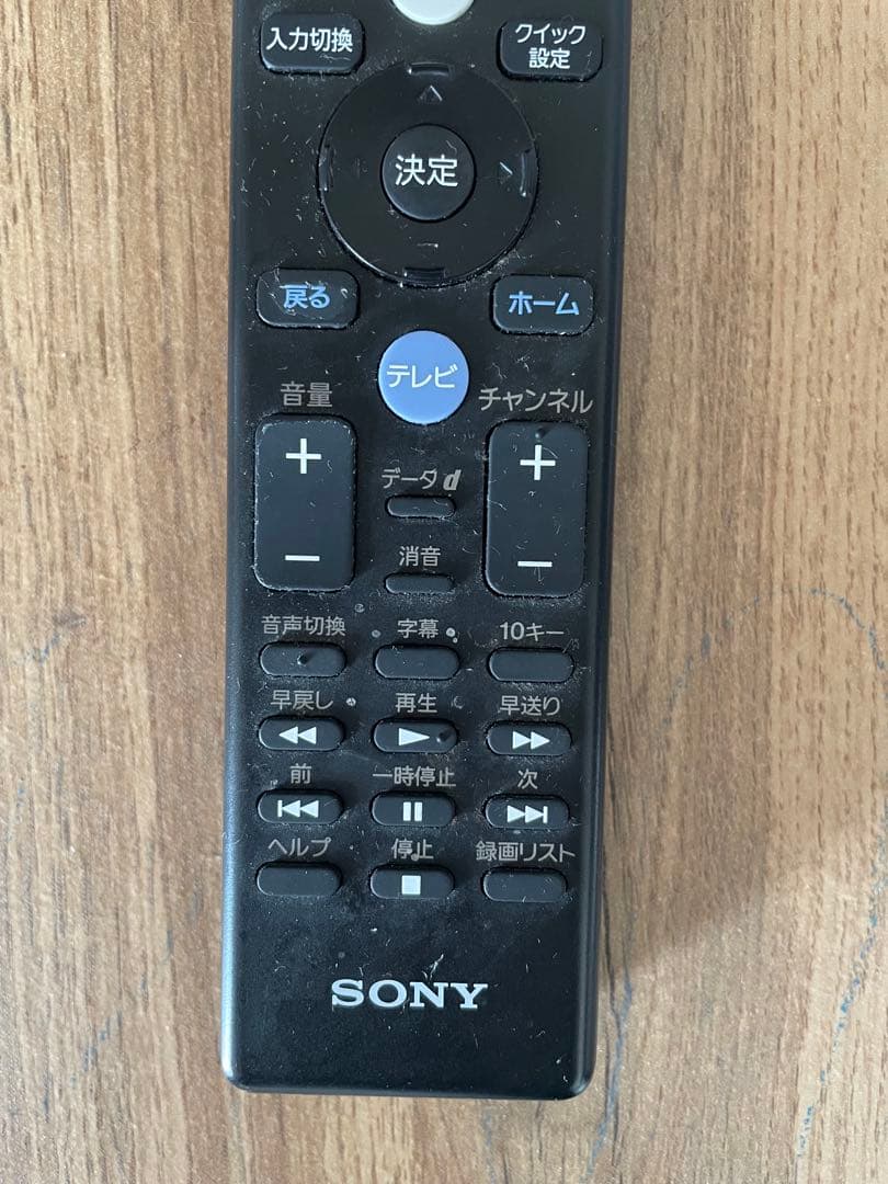 kikuさん専用 SONY 65V型 4K液晶BRAVIA