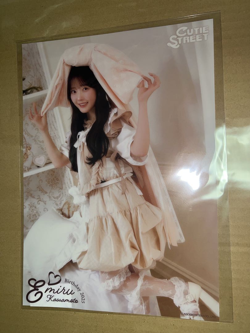 CUTIE STREET 川本笑瑠 まとめ売り - メルカリ