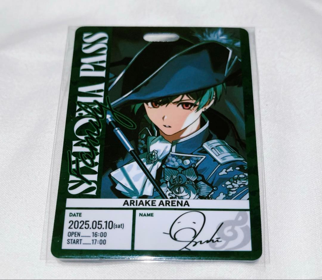 ライブ入場特典 (すち) / シクフォニ - メルカリ