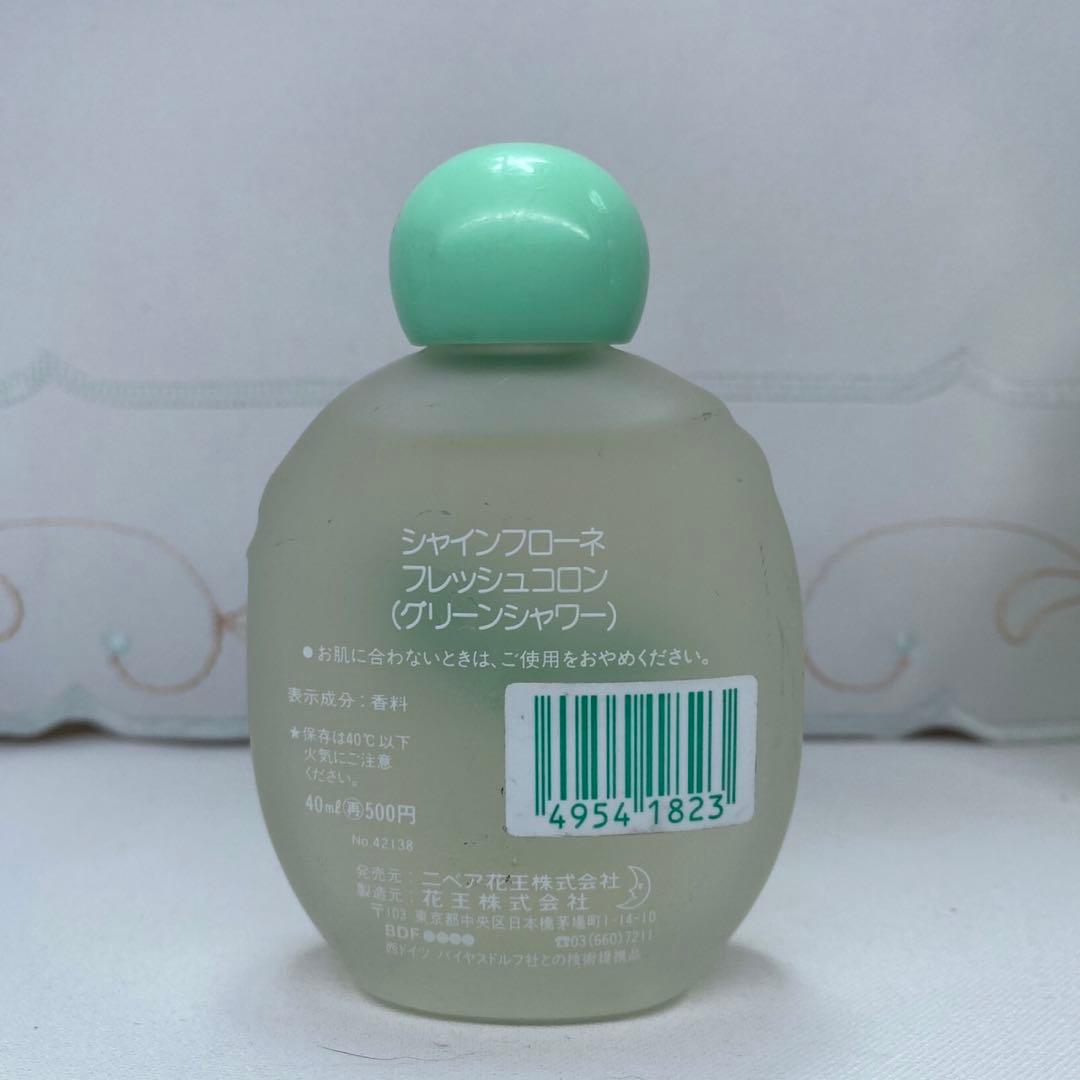 花王 シャインフローネ ＆ エイトフォー フレッシュコロン - メルカリ