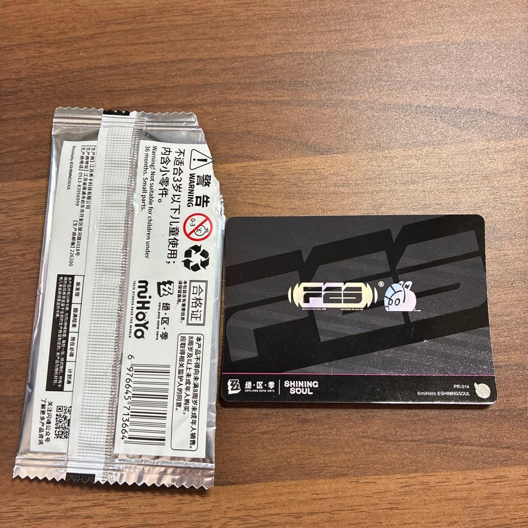 ゼンレスゾーンゼロ 2025 FES 浅羽悠真 閃魂カード 公式正規品 会場