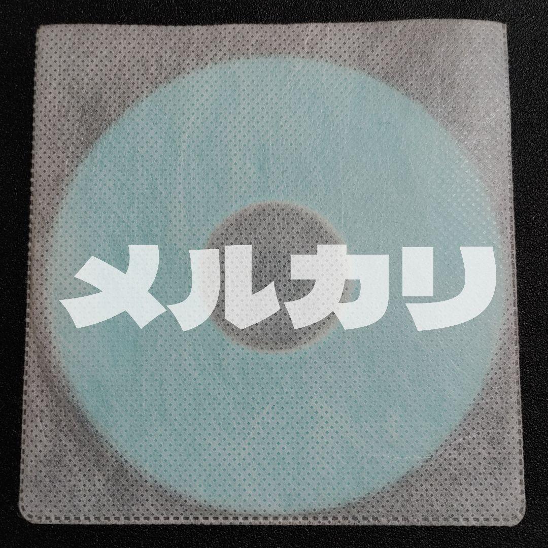 非売品】ムック赤盤青盤 2001.07.13 目黒鹿鳴館 お疲れメッセージCD