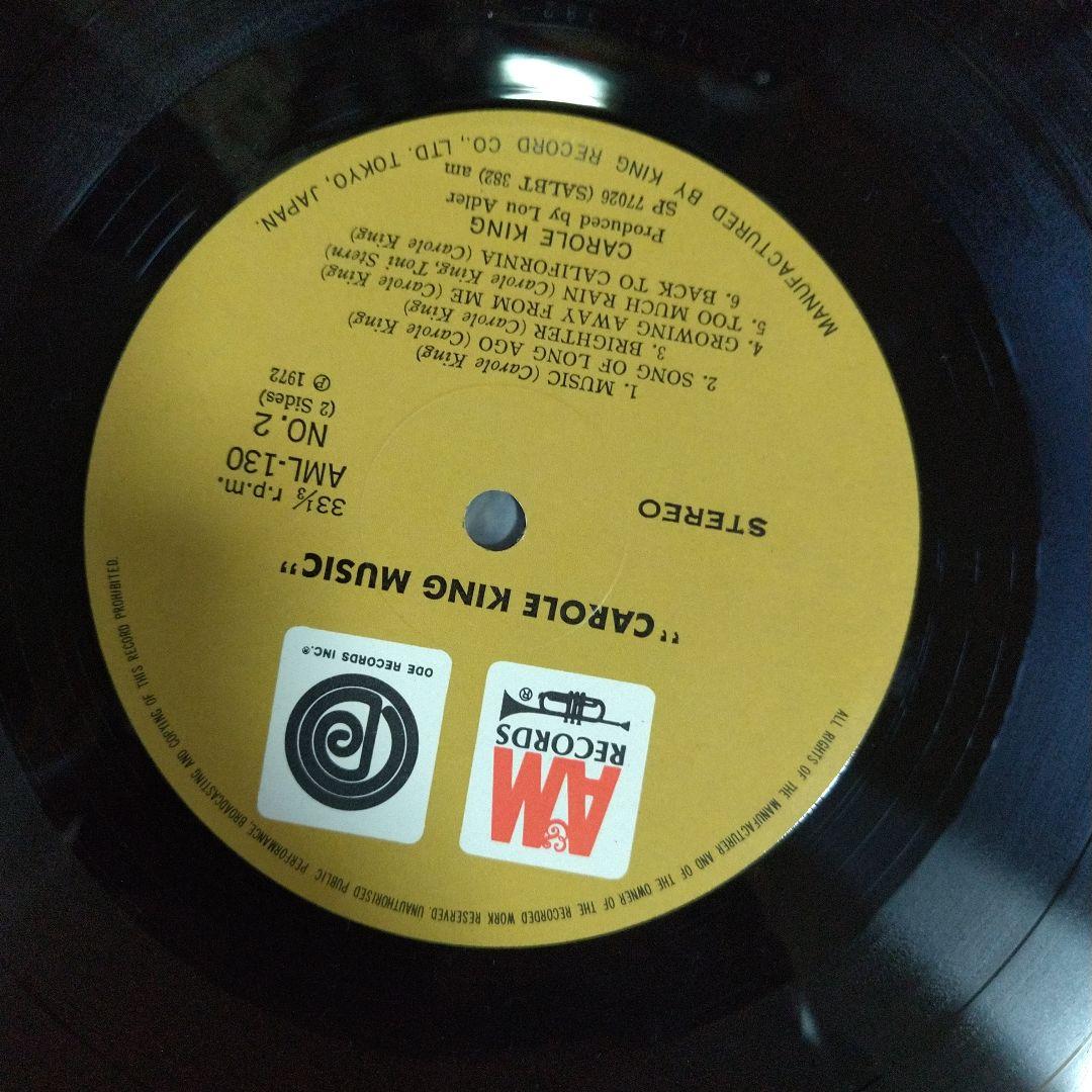 LPレコード】キャロル・キング／キャロル・キング・ミュージック