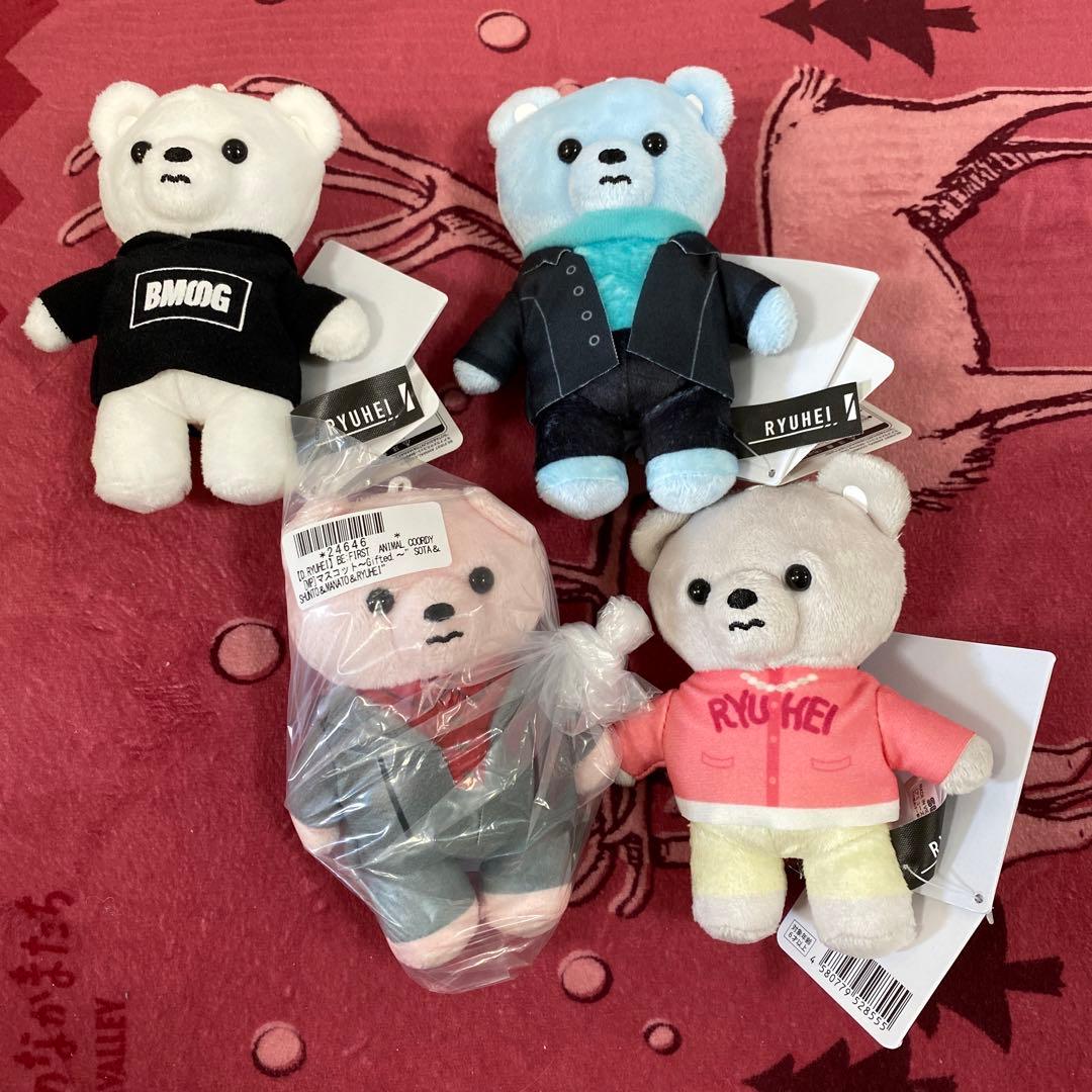 BE:FIRST RYUHEI ビーファースト リュウヘイ くま ぬいぐるみ - メルカリ