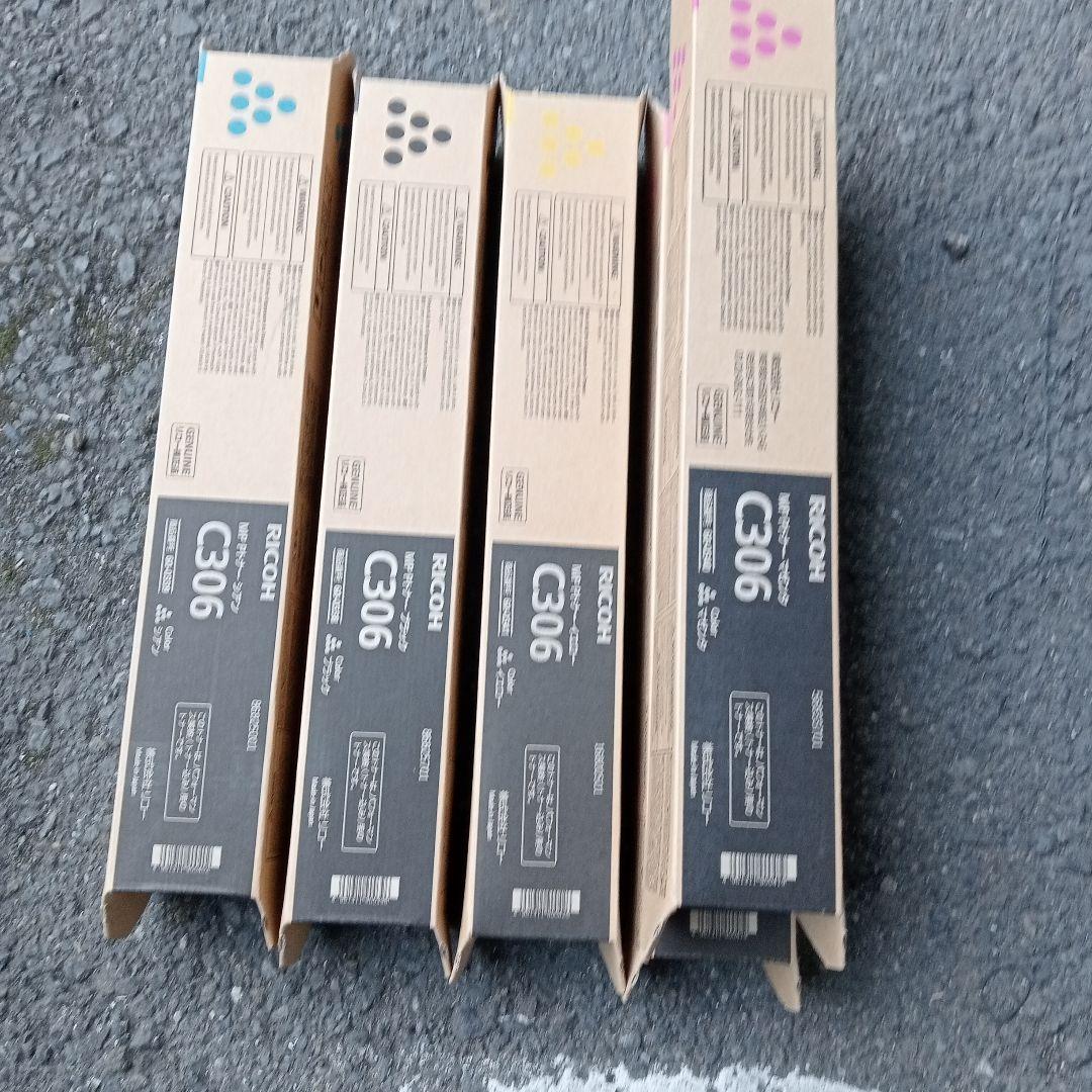 リコー MP Pトナー C306 5本セット - メルカリ