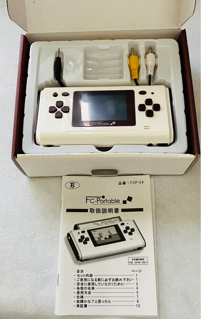 完品 ポータブルファミコン互換機 FC-Portable 東洋トレーディング