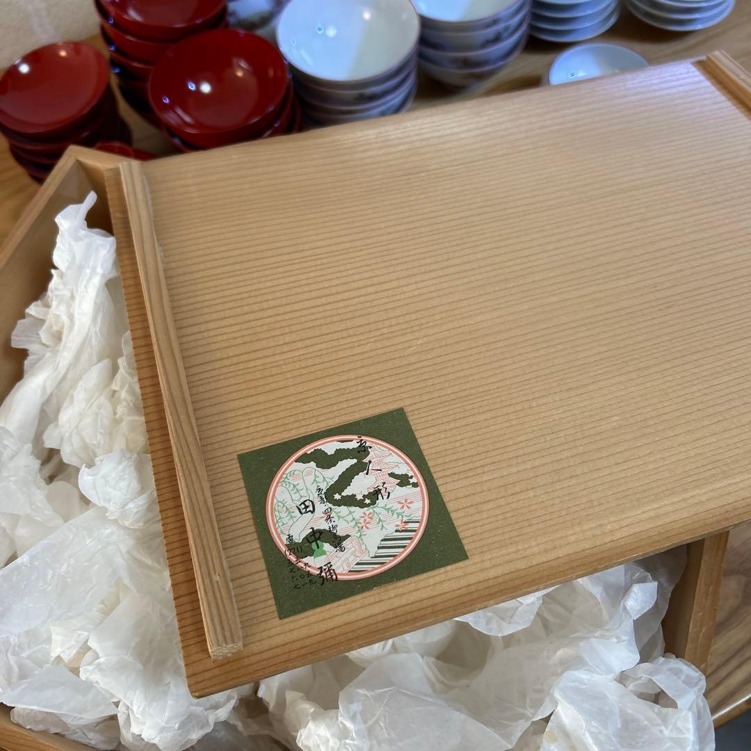 雛祭り お膳 雛道具 田中屋 陶器 桐箱付き