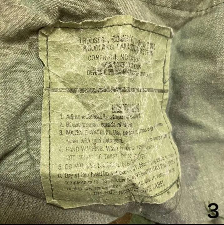 ウッドランド迷彩 ミリタリー ベトナム戦 迷彩服 払下品 サバゲー 米軍