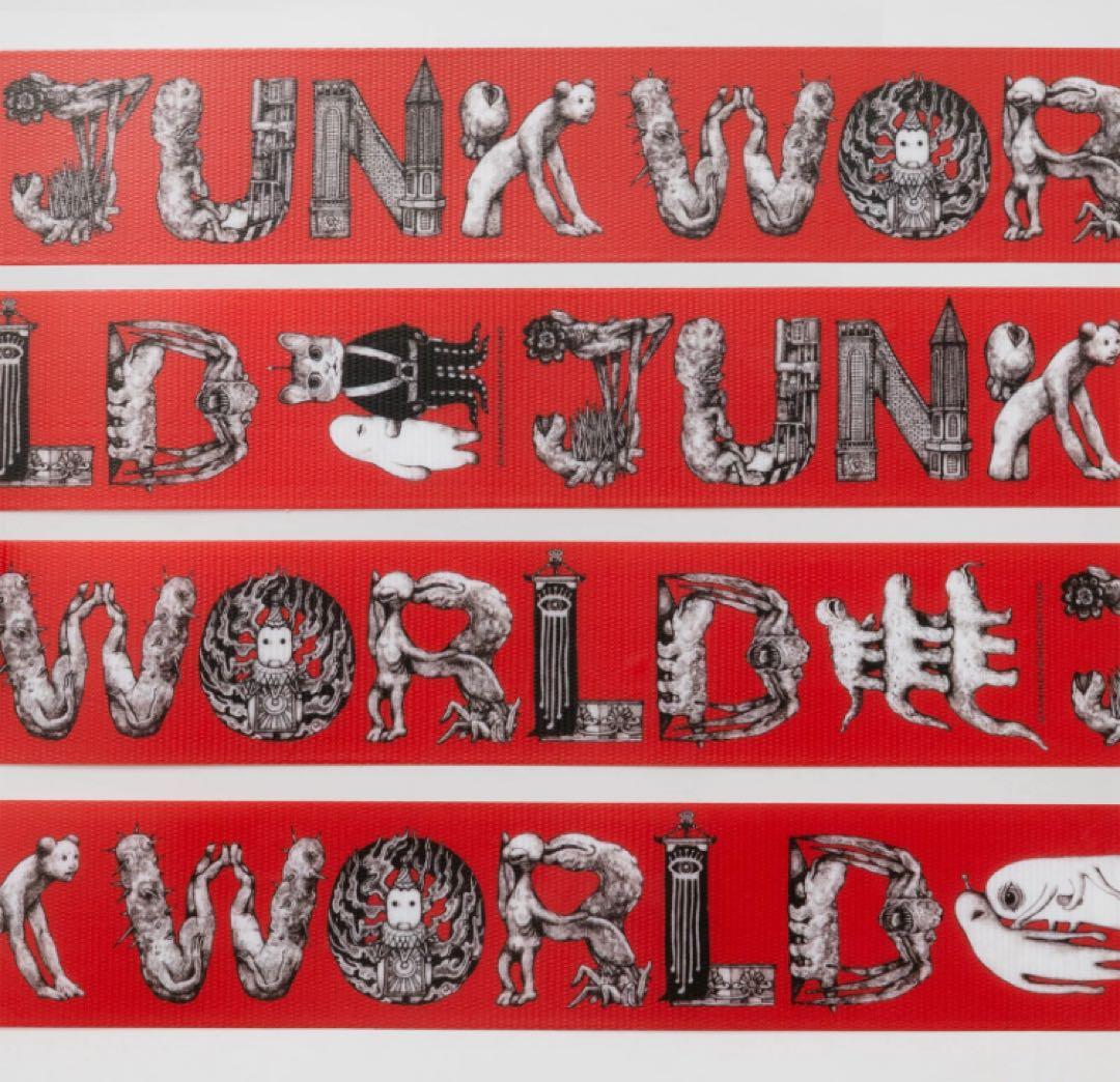 定形外郵便】ヒグチユウコ☆ボリス雑貨店☆養生テープ☆JUNK WORLD