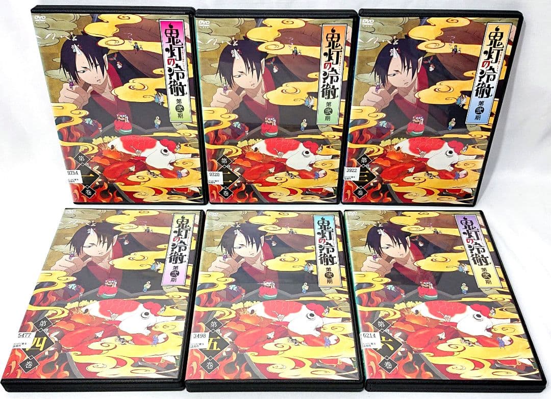 鬼灯の冷徹【1期+2期】DVD 全18巻セット