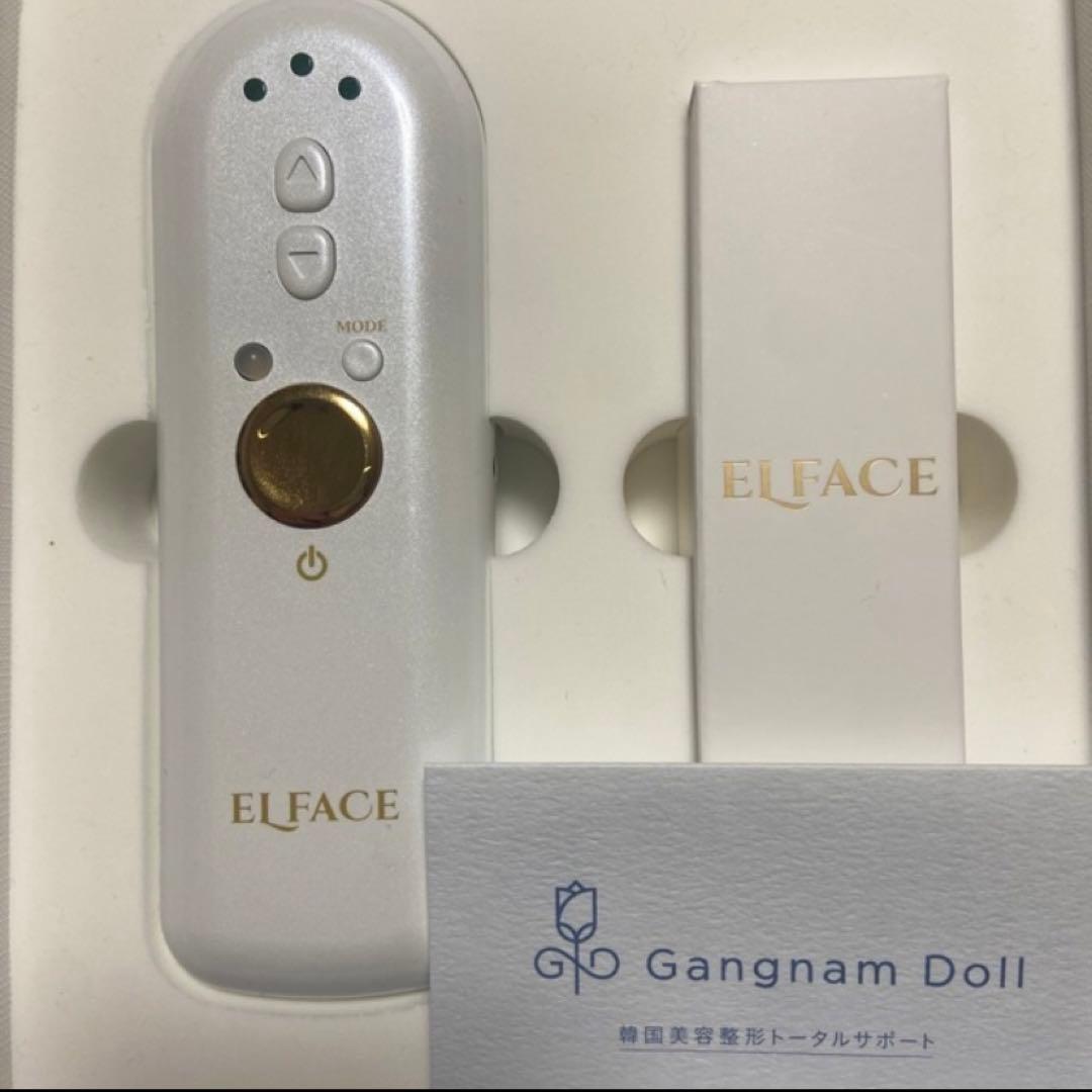 美顔器(箱無し)