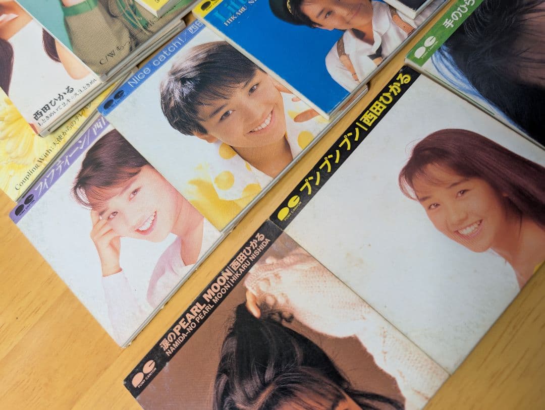 西田ひかる CD アルバム シングル 手鏡 CDケースまとめ売り - メルカリ