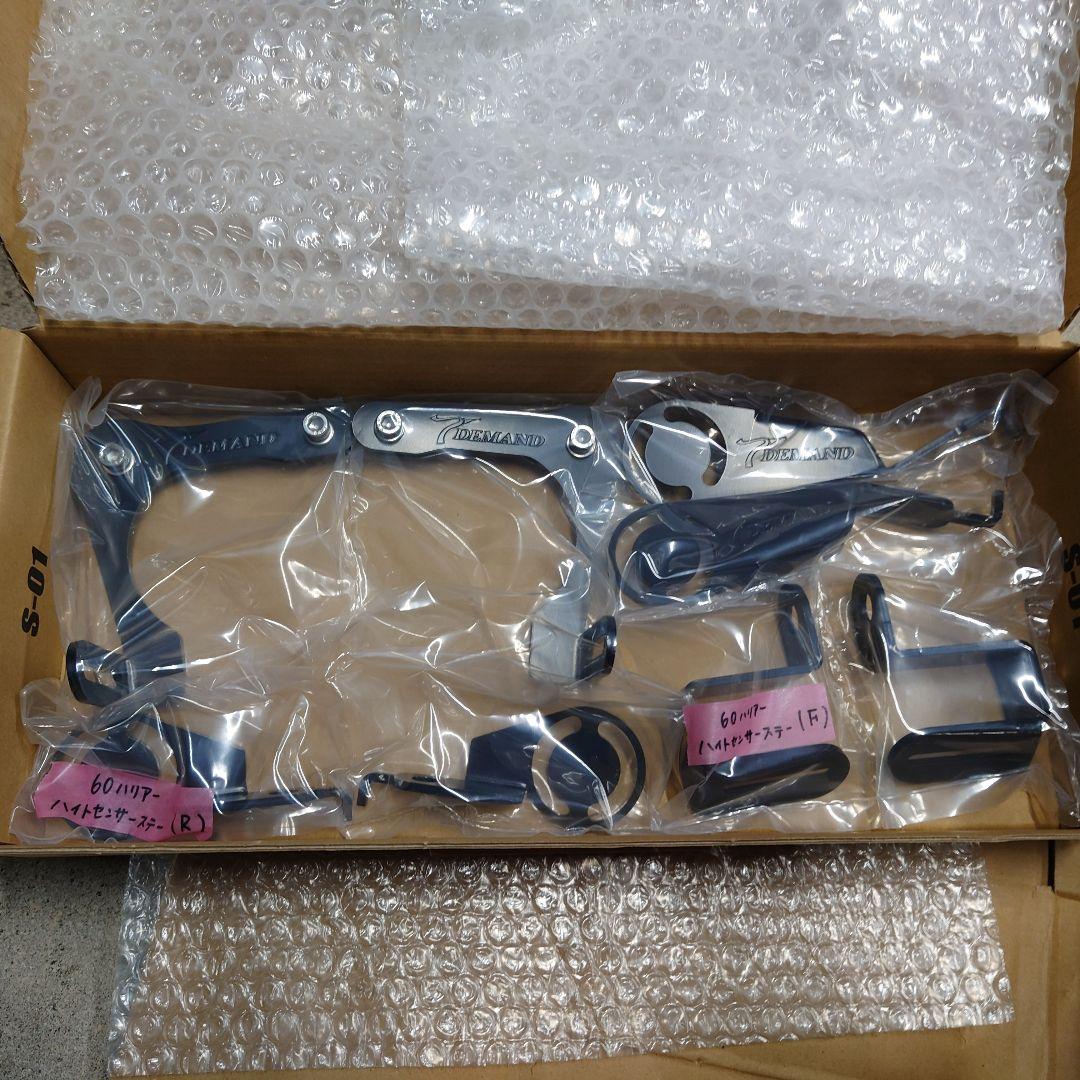 60ハリアー ハイトセンサー　T-DEMAND 60ハリアー 60ハリアー ハイトセンサー T-DEMAND ハイトセンサーT-DEMAND