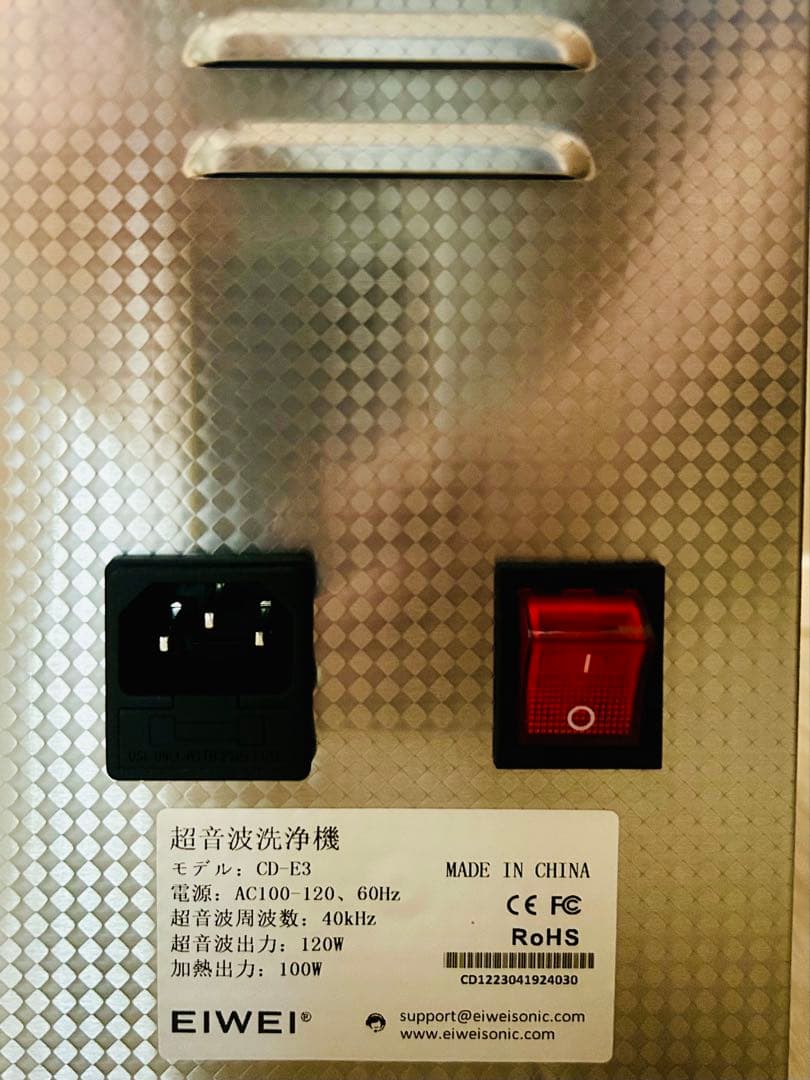EIWEI CD-E3 卓上型 超音波洗浄機 3L デュアル周波数 - メルカリ