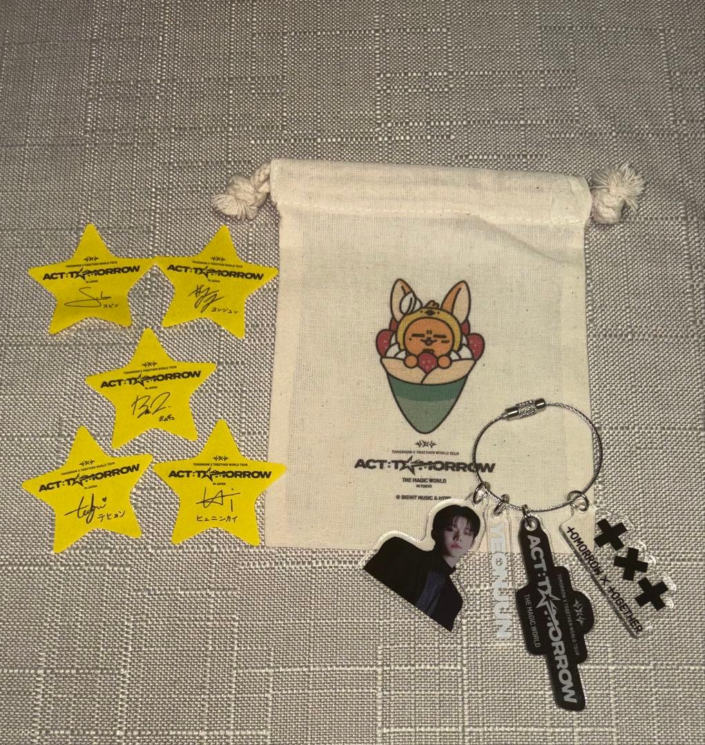 TXT ヨンジュン DIY キーチャーム ファンチュン 東京限定 巾着 セット