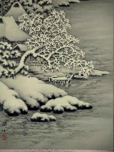 ♥掛軸 雪景図 田口 楚水 掛け軸 共箱付き 骨董品 - メルカリ