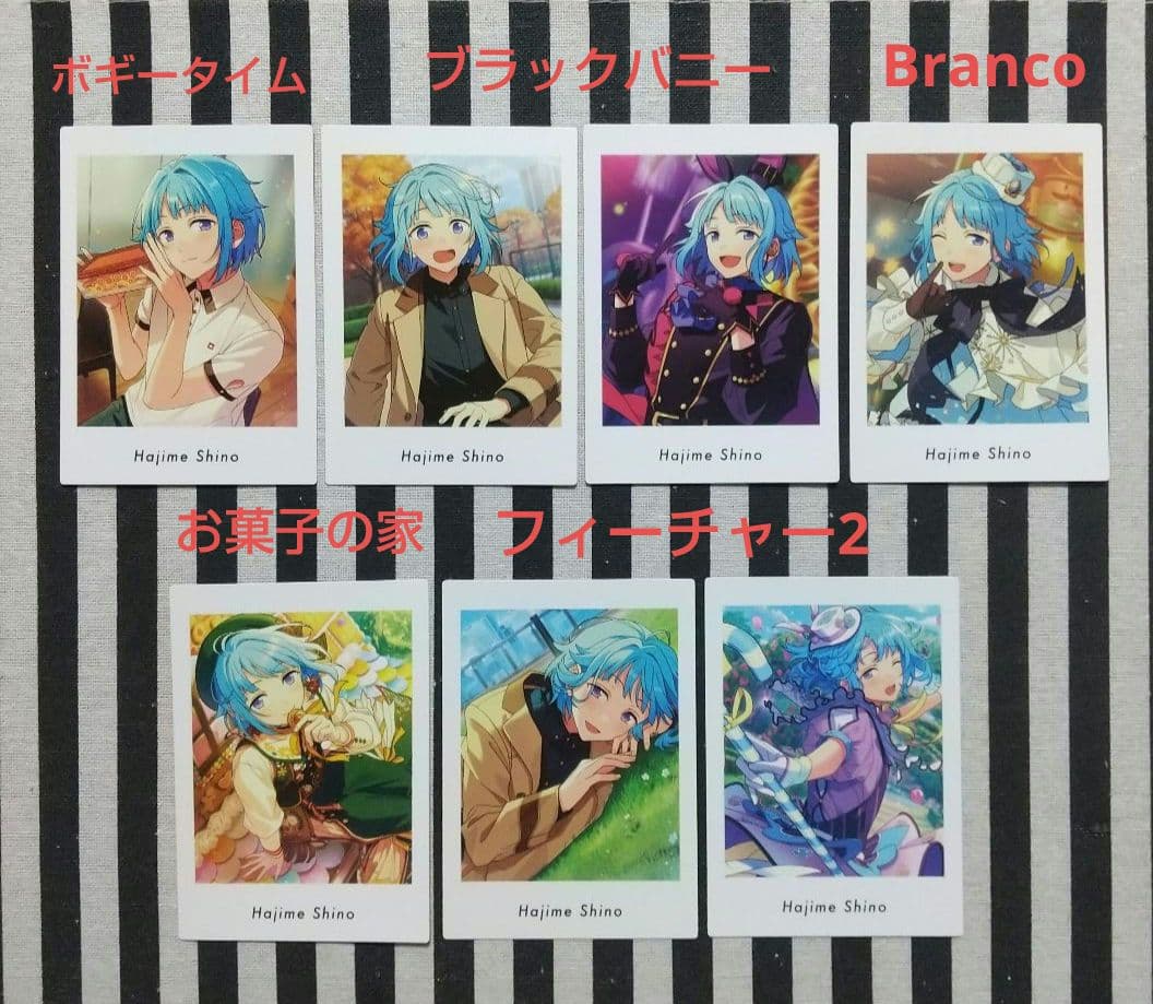 あんスタ 創 ぱしゃっつ 6周年 7周年 カバーソング 笑門来福 TRIP