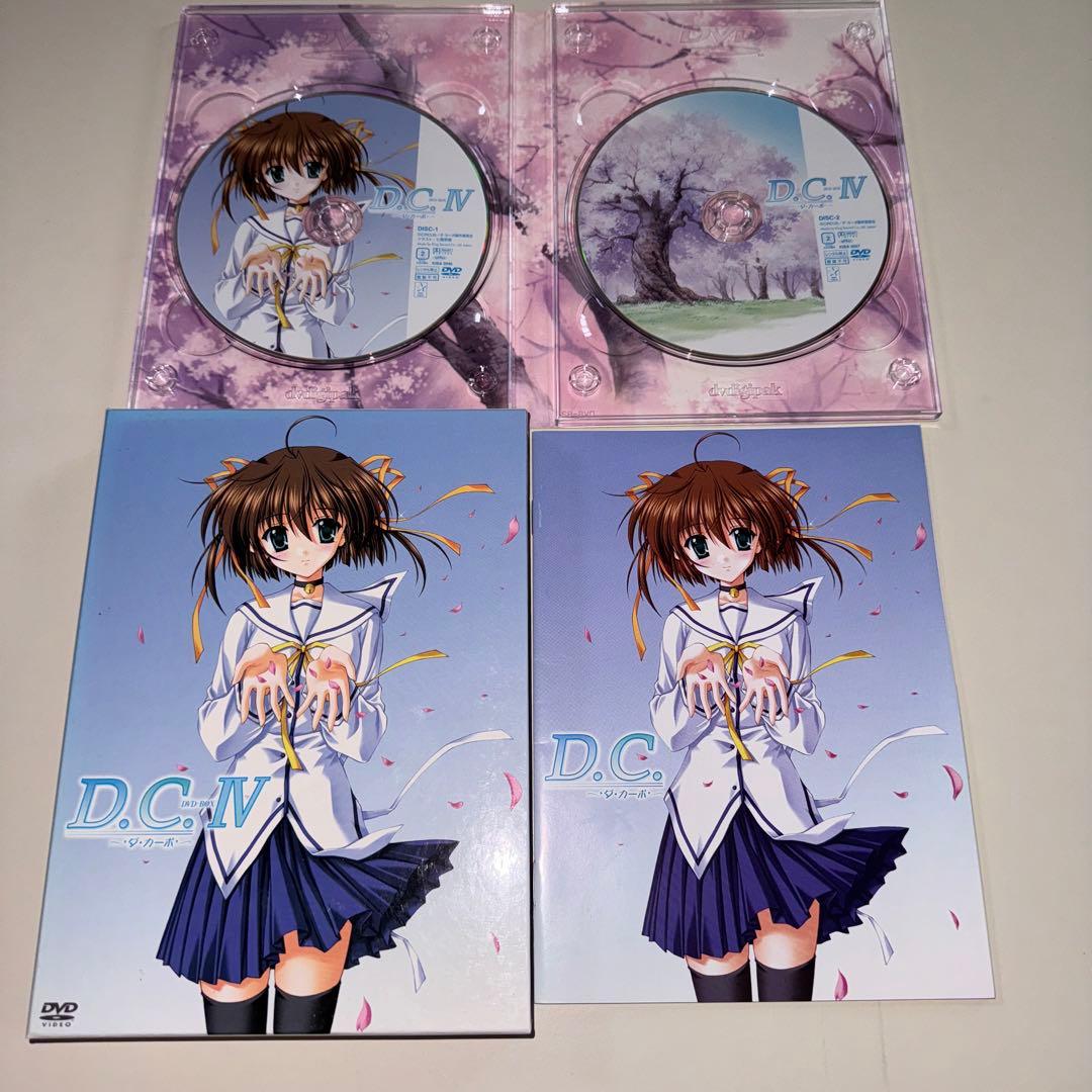 D.C.～ダ・カーポ～ DVD-BOX 1〜4巻 - メルカリ