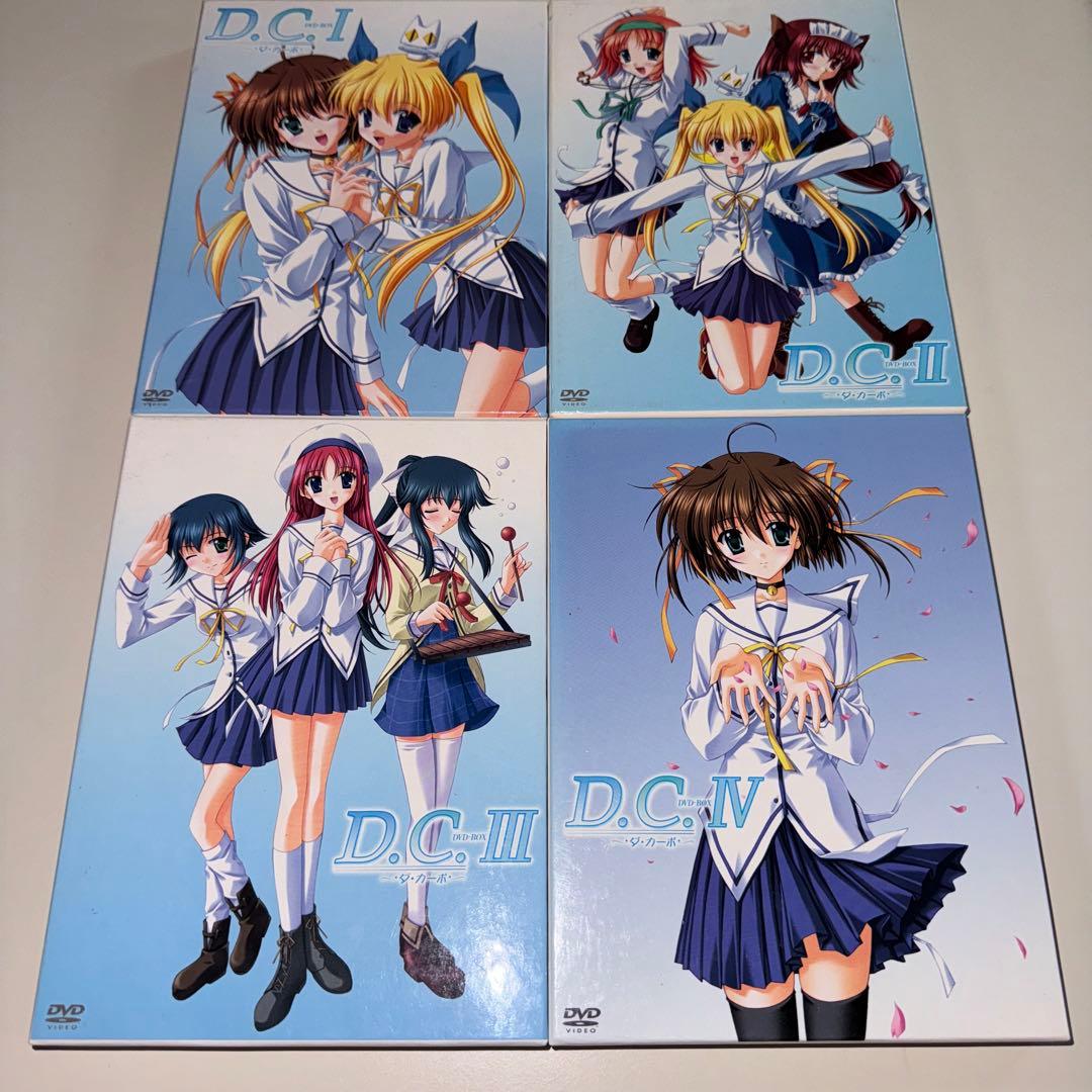 D.C.～ダ・カーポ～ DVD-BOX 1〜4巻 - メルカリ