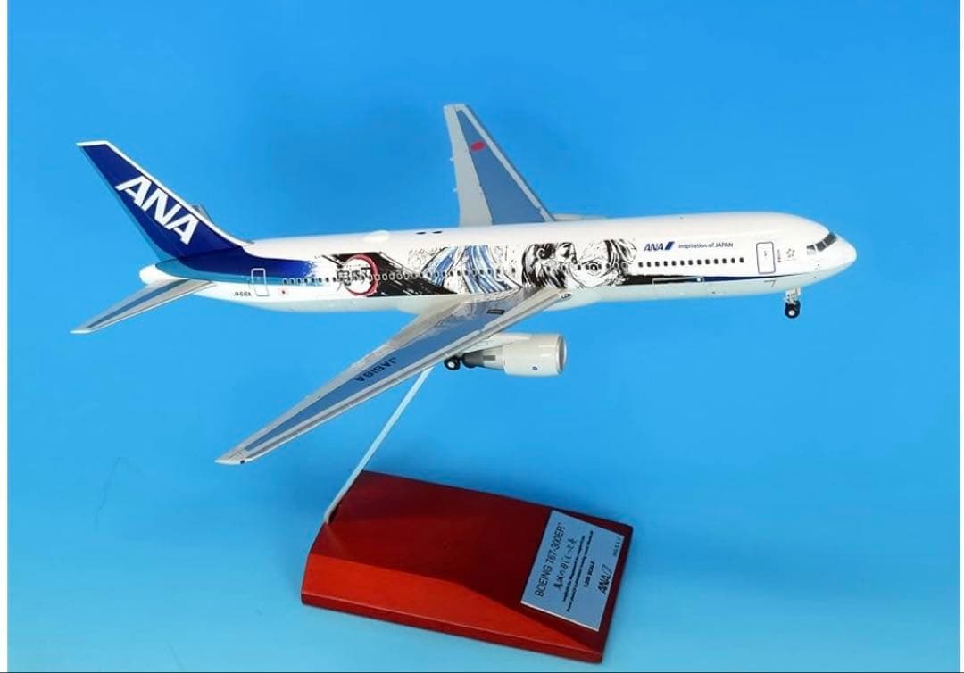 鬼滅の刃 じぇっと壱 ANA 飛行機 コラボ BOEING767-300ER - メルカリ