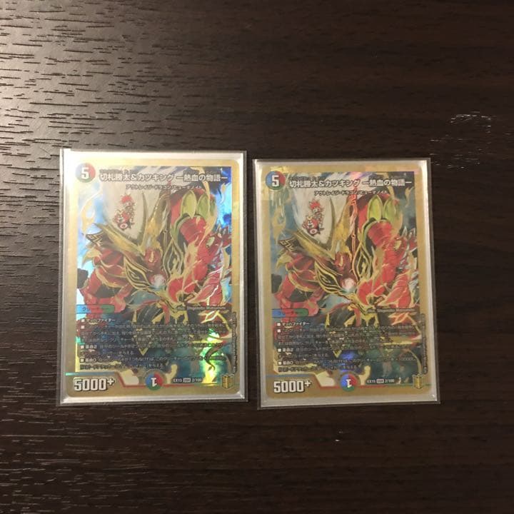 モルトnextデッキです 優勝経験アリ - メルカリ