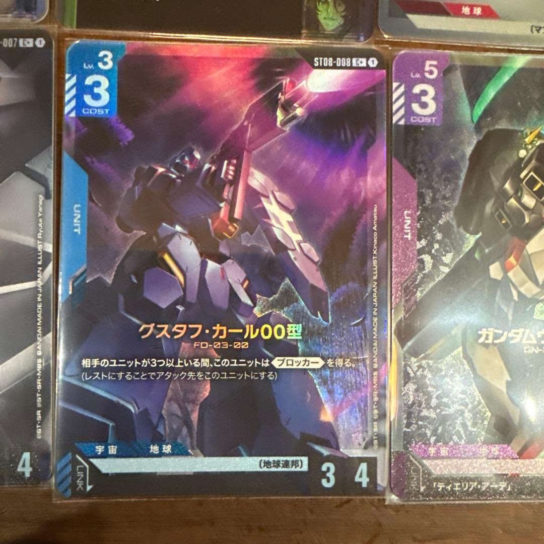 ガンダムカードST07、ST08 ボーナスパックロックオンストラトス他 合計