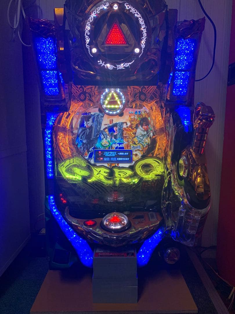 実機 P牙狼 月虹ノ旅人 MAXX-MC 循環&オート仕様 パチンコ 台座付