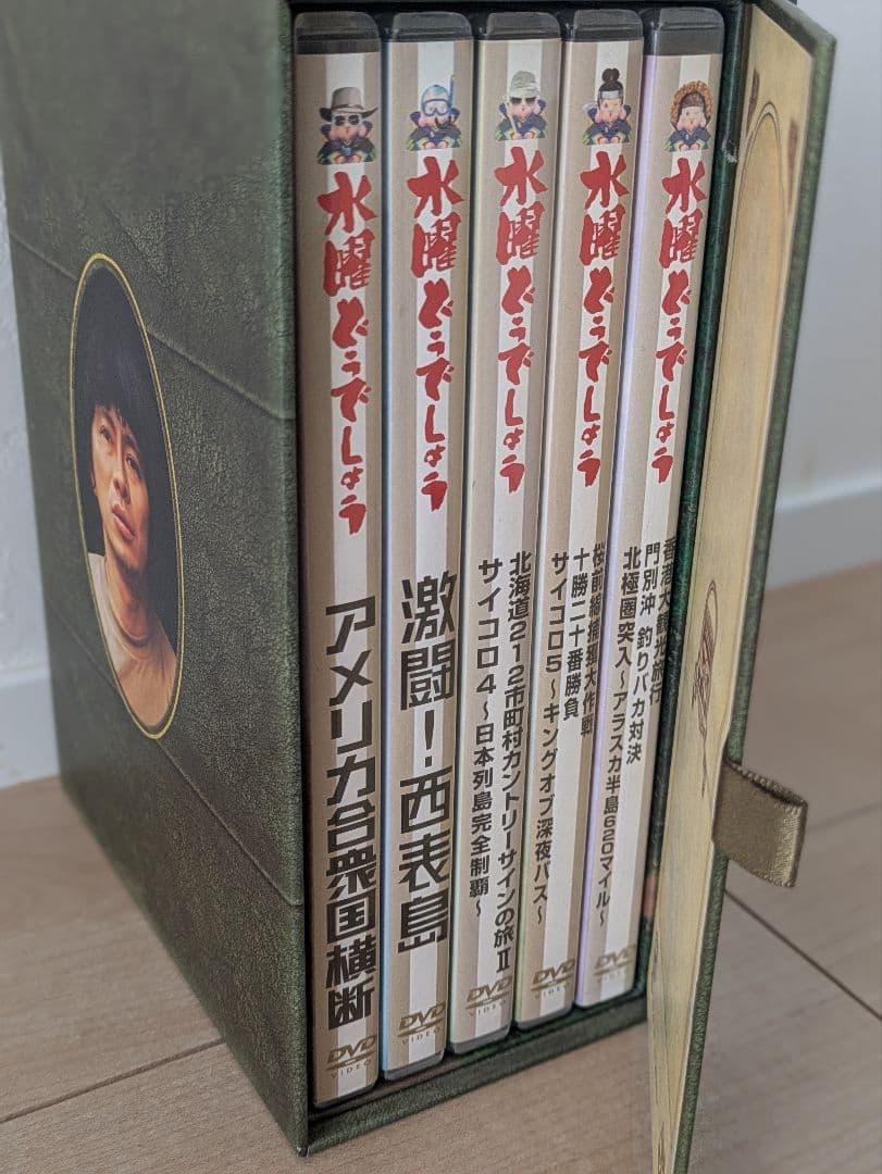 お値下げ 水曜どうでしょう DVD全集 VOL.2