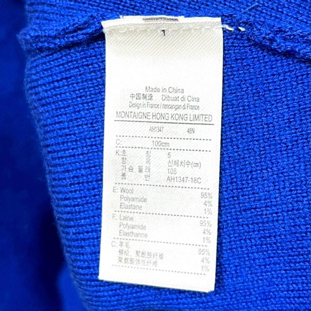 送料無料 ディズニー 激レア ラコステ 限定 コラボ ゆるだぼ ニット