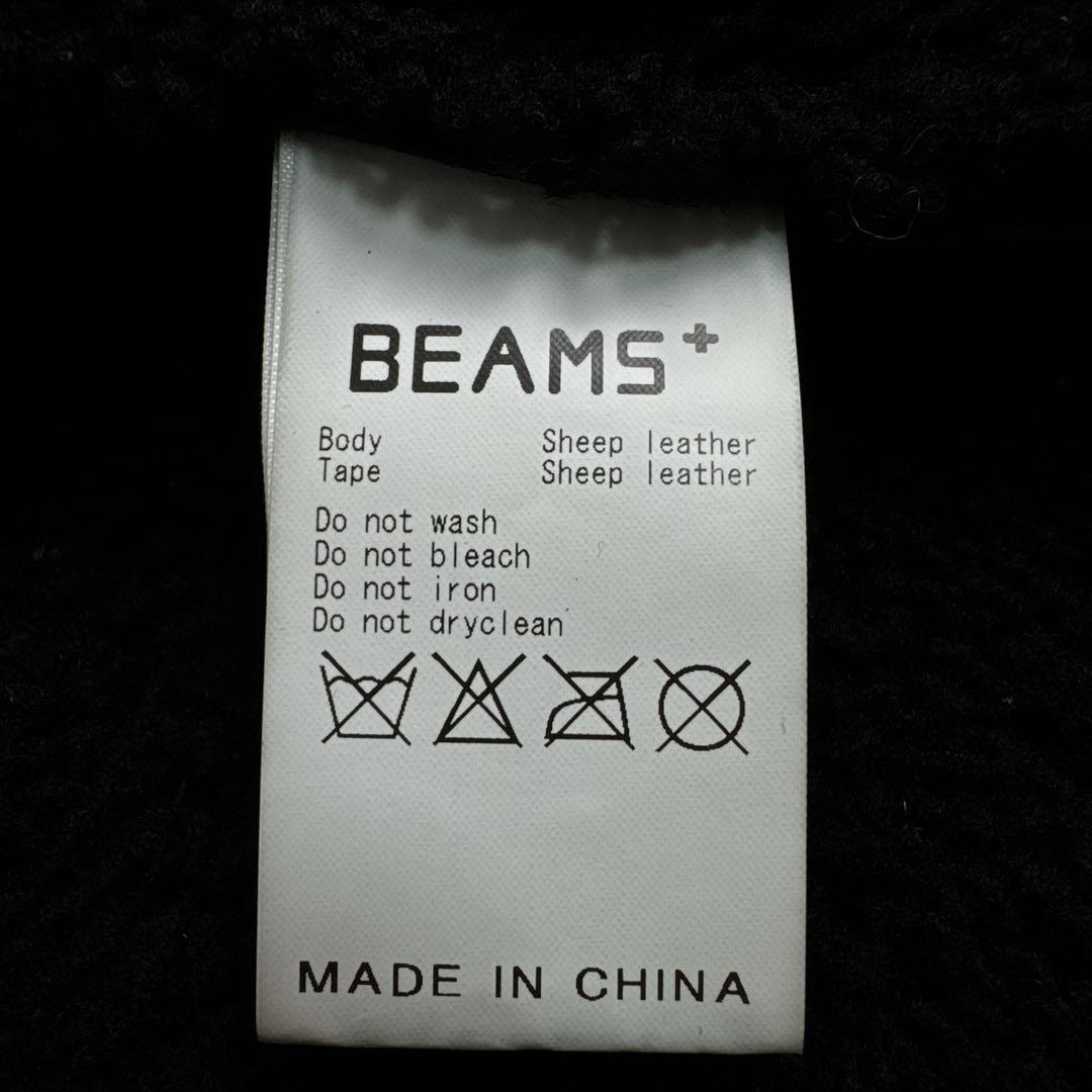 本革】BEAMS PLUS リアルムートンベスト 黒M 羊革 ビームスプラス