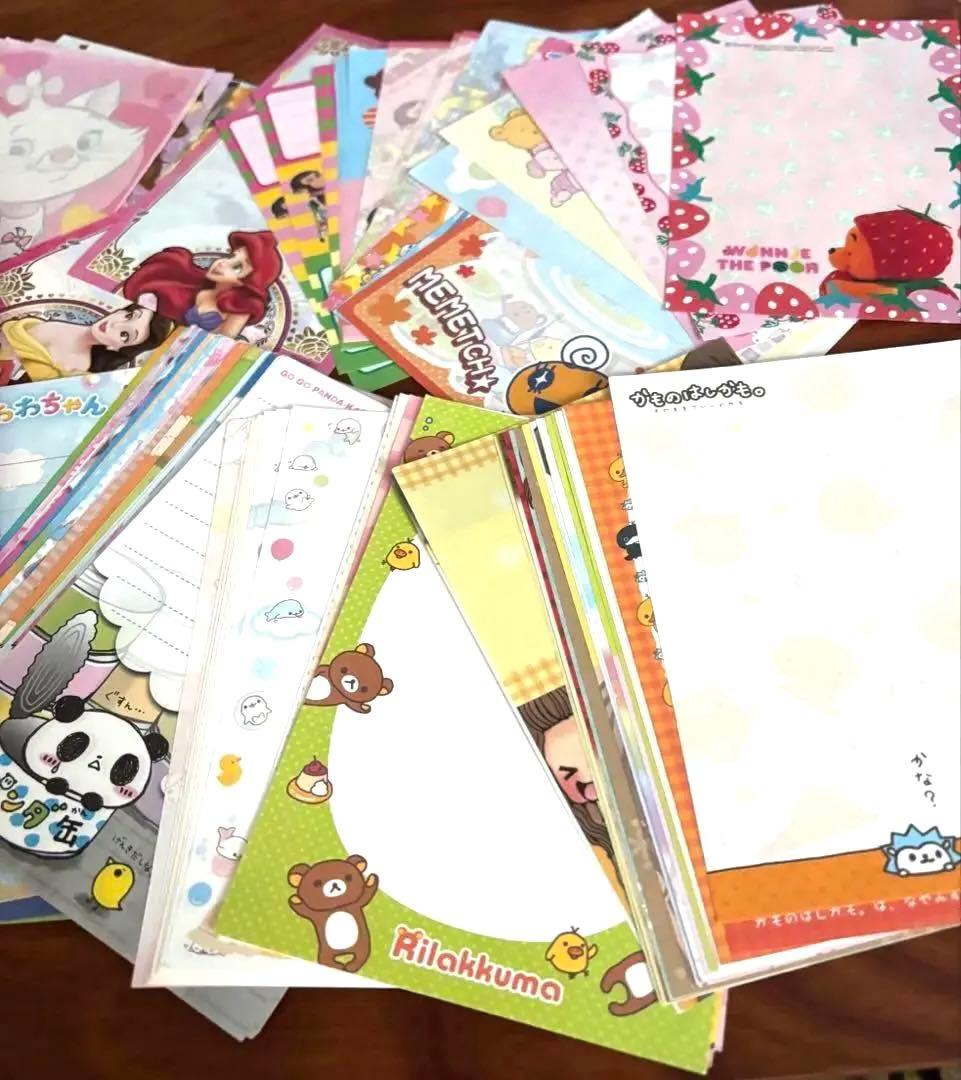 2002〜2012 平成レトロ メモ帳 まとめ売り バラ225枚 - メルカリ