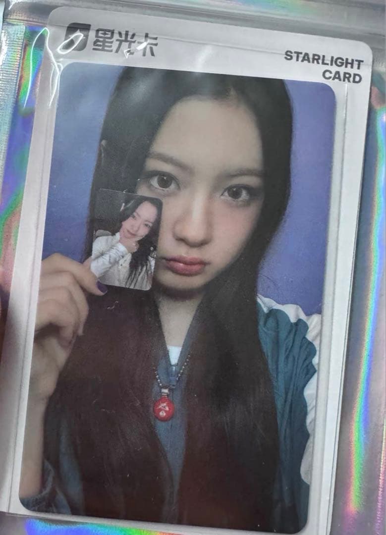 KiiiKiii キヤ I DO ME 中国 QQMUSIC 100枚限定 maxresdefault.jpg