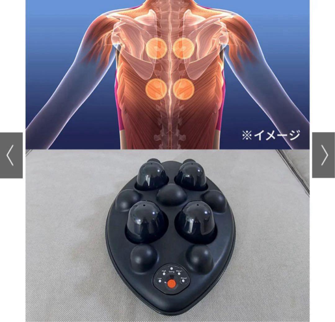 スリムビューティPAD（パッド） 肩甲骨剥がし - メルカリ