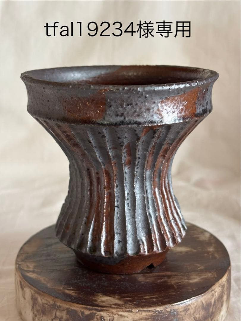 鉢・プランター tfal19234 アルファ シリンダープランター ウッド｜ヤマテーのガーデンプランター