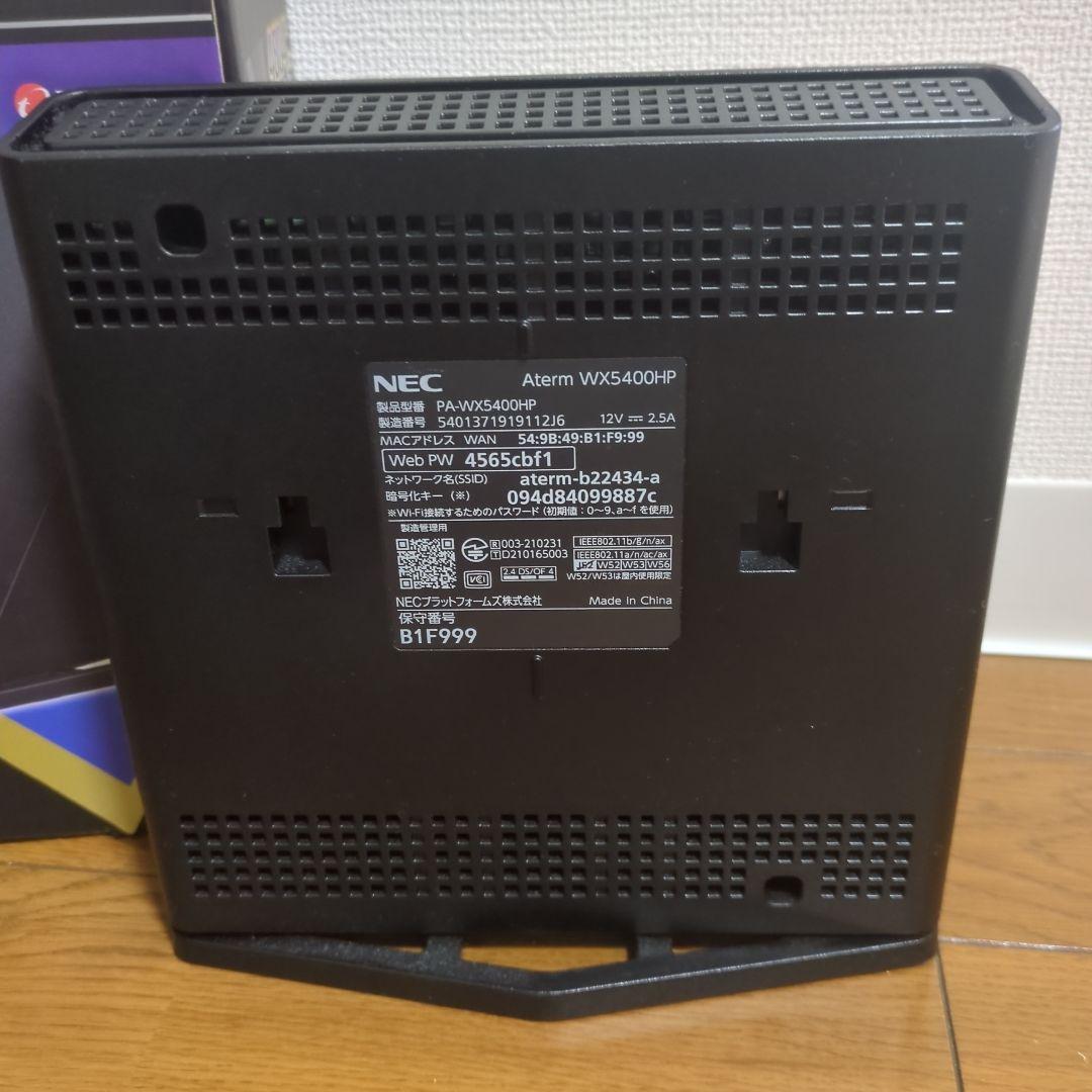 NEC Aterm WX5400HP Wi-Fi 6ルーター 初期化済み - メルカリ