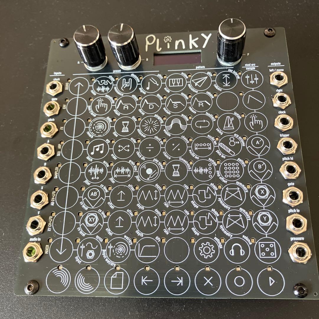 Plinky synth V3 ユーロラック タッチ式高機能シンセ アンビエント