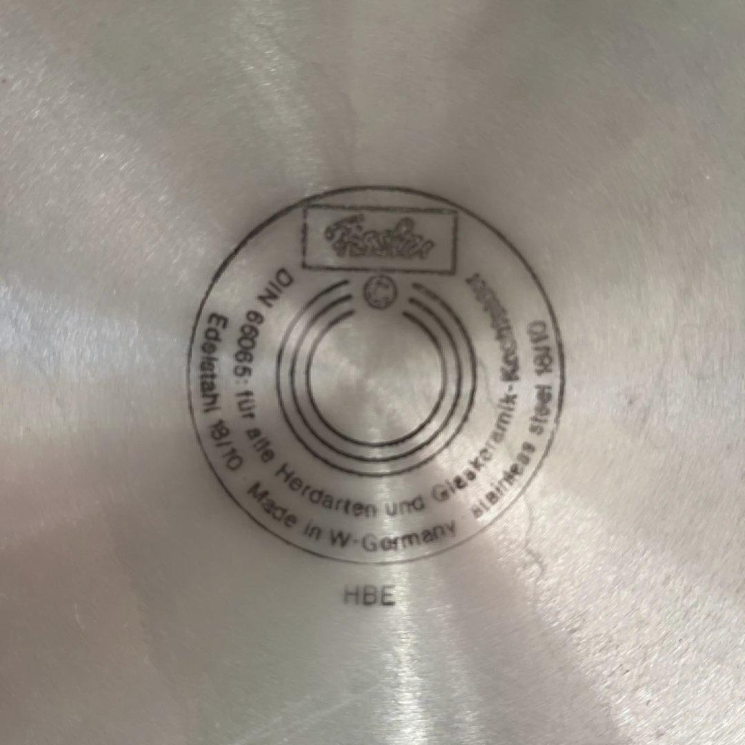 【未使用】フィスラー Fissler 圧力鍋　4.5L