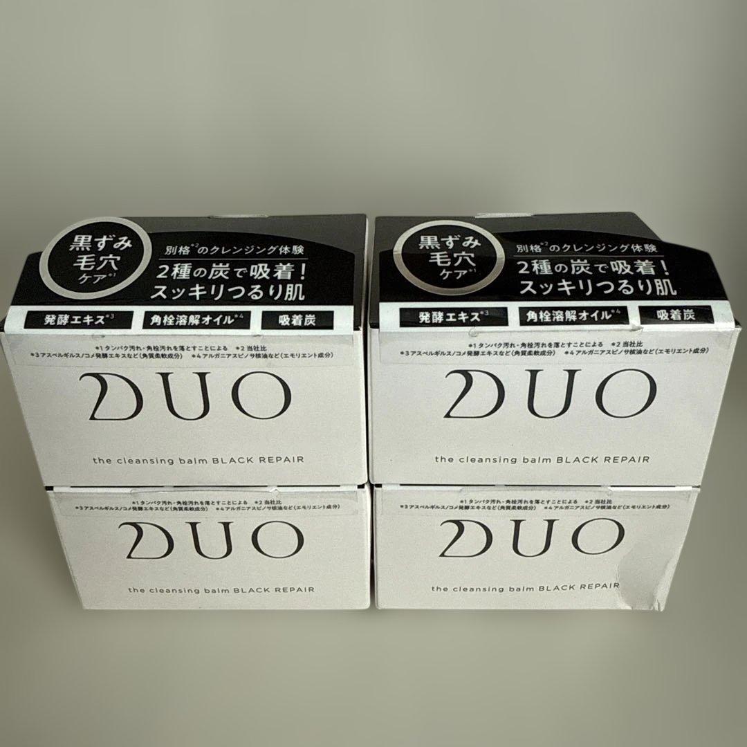 デュオ ザ クレンジングバーム ブラックリペア 90g✖︎4個 DUO（デュオ） 【黒ずみ毛穴ケア】 ザ クレンジングバーム ブラック
