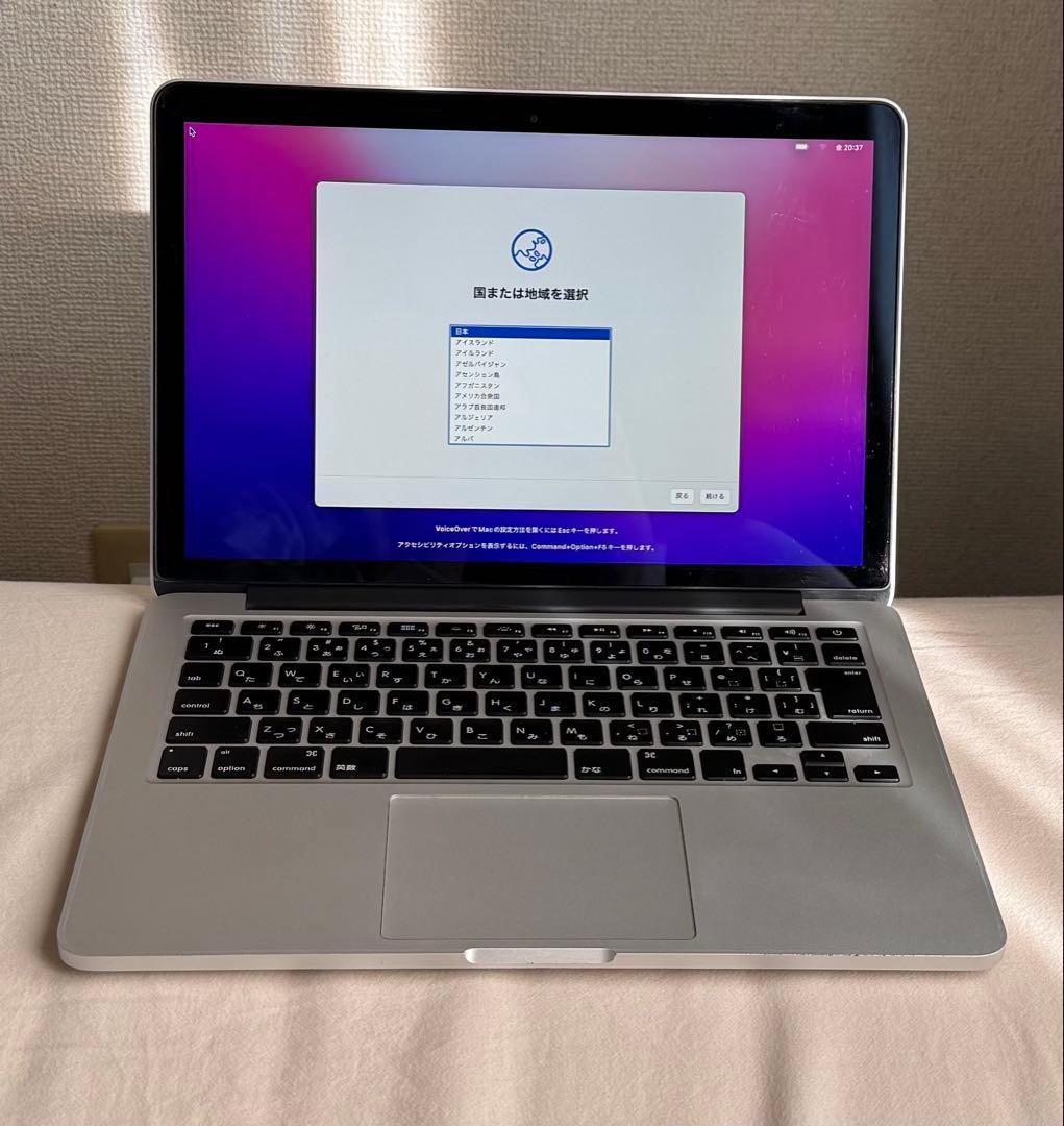 MacBook本体 MacBook Pro 13inch i7 16GB 512GB $_57.JPG?set_id=880000500F