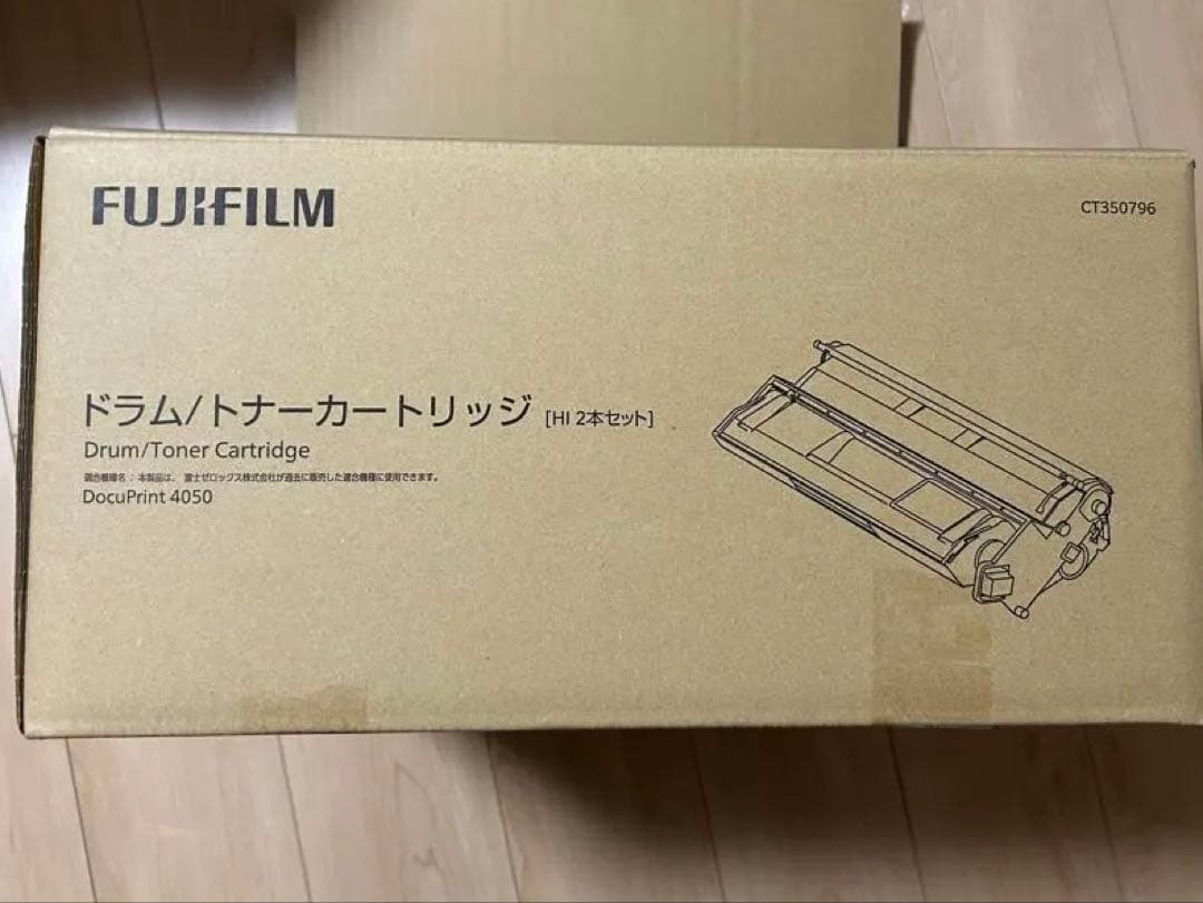 訳ありCT350796 ドラムトナーカートリッジ 純正CT350761×1個のみ 訳ありCT350796 ドラムトナーカートリッジ 純正CT350761×1個のみ