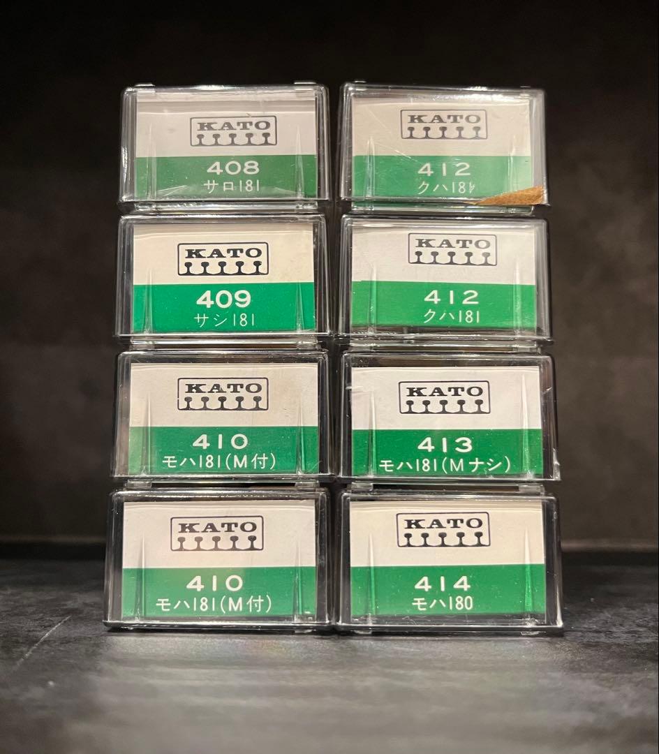 KATO 関水金属 181系 8両セット