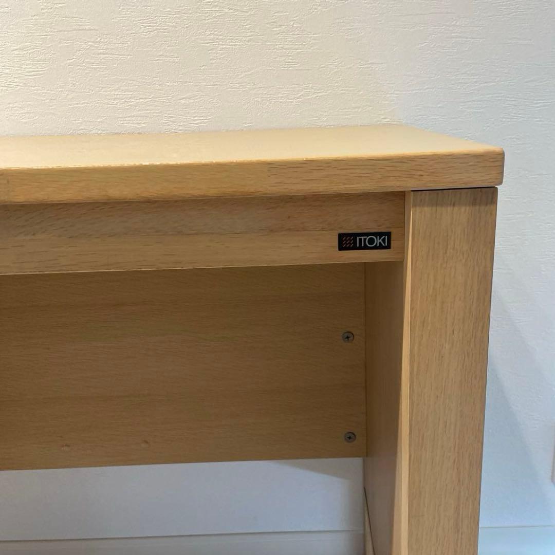 最終価格‼️【マット付き】ITOKI 天然木デスク エルコディ ナチュラル