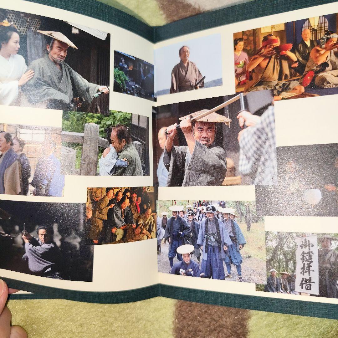 酔いどれ小籐次全5巻 DVD