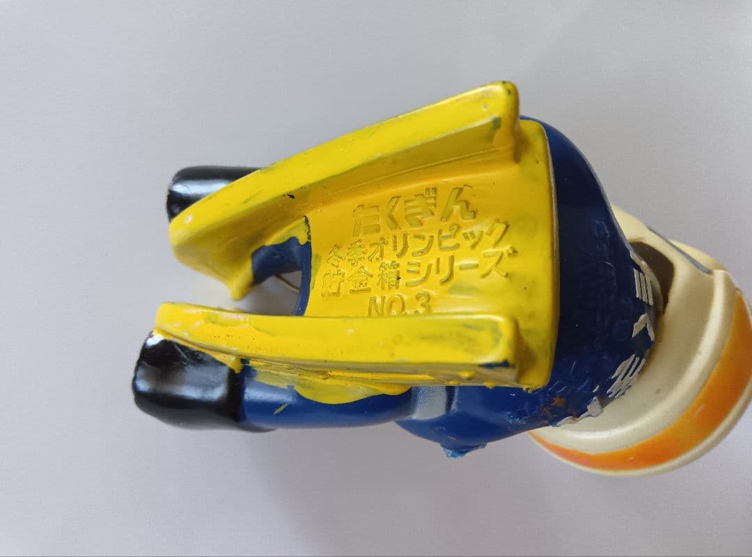 非売品】北海道拓殖銀行 たくちゃん貯金箱 〈昭和レトロ〉 激レア