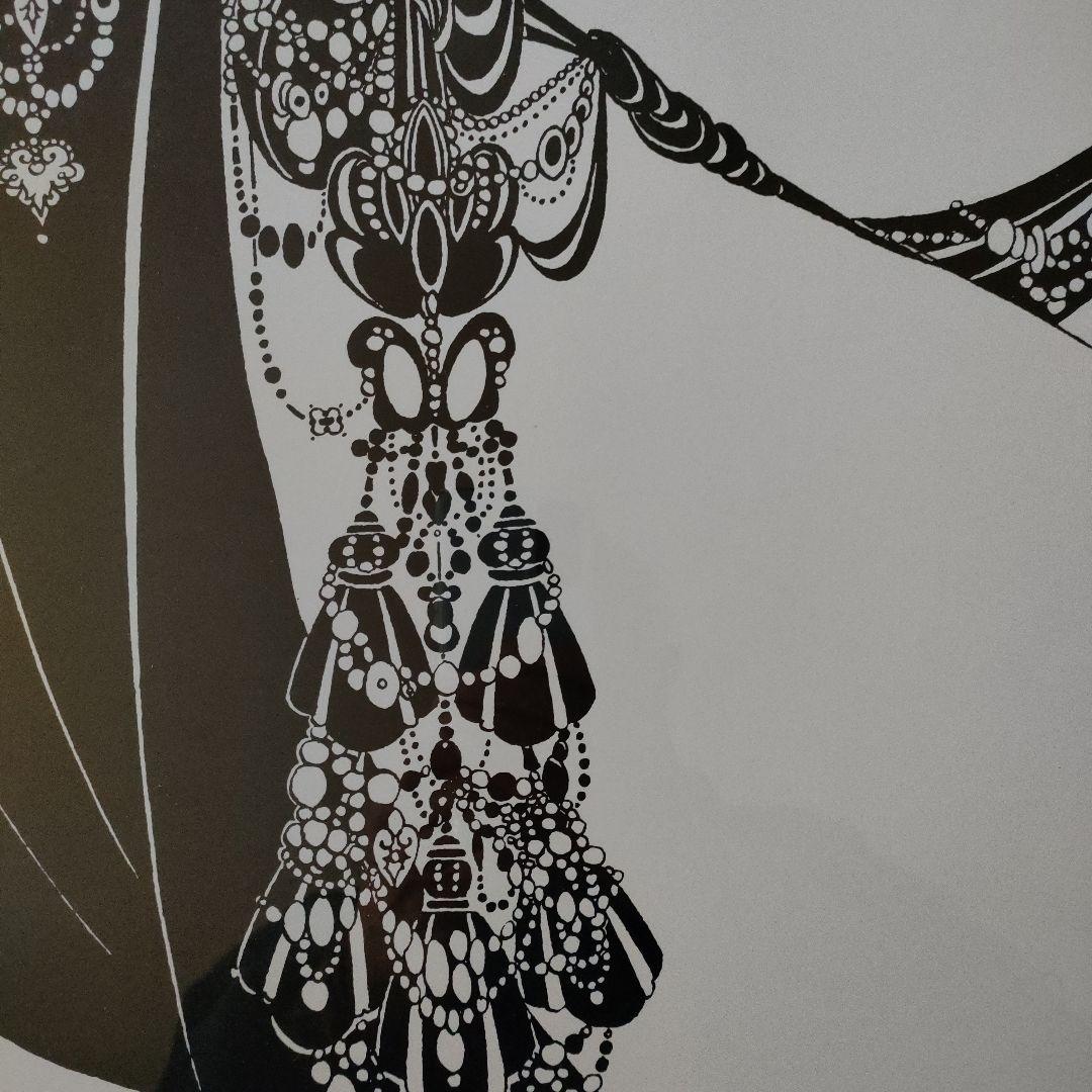 \"新品\" オーブリービアズリー　超大判リトポスター『ALI BABA』1982年