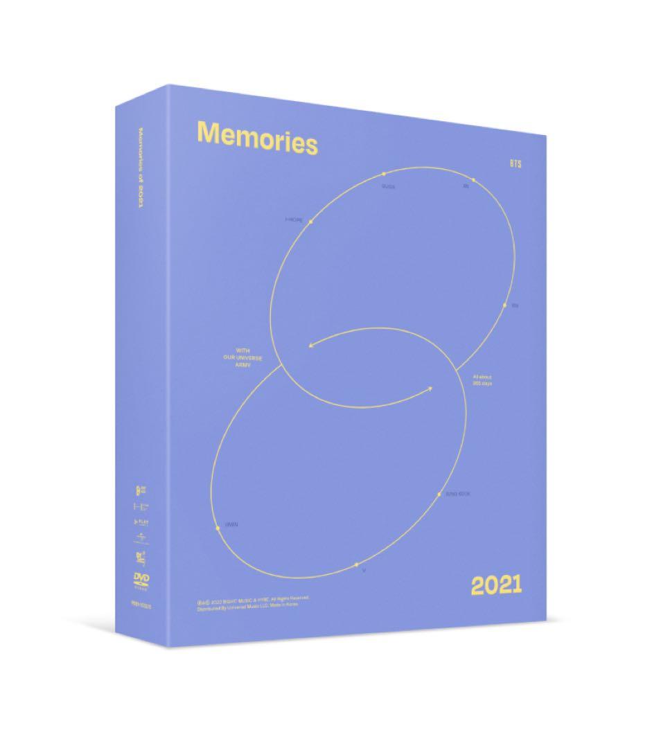 その他 BTS Memories of 2021 DVD BTS - Memories of 2021 (DVD) : Amazon.ca: Toys & Games