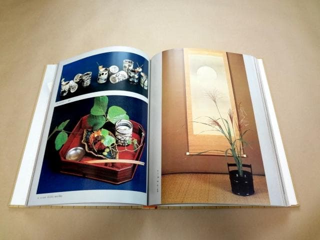 ☆ 湯木貞一 入江泰吉 2冊組 写真集 「吉兆」 定価：8万円 ☆ - メルカリ